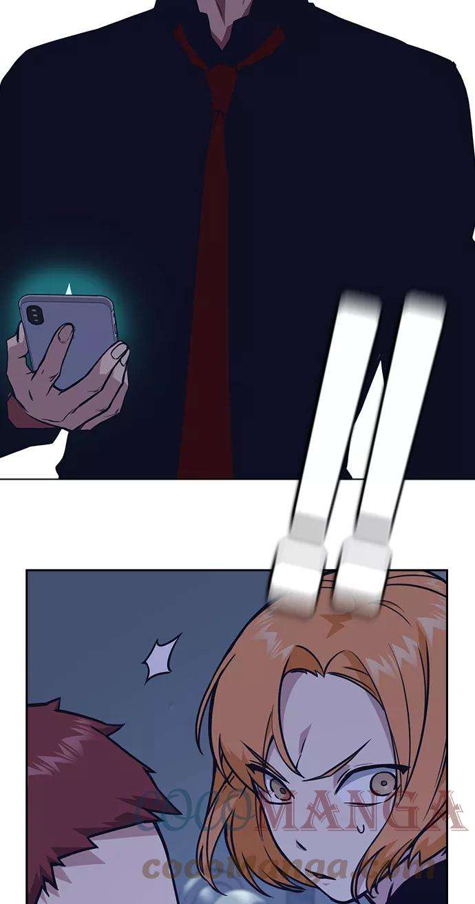 痞子学霸57话