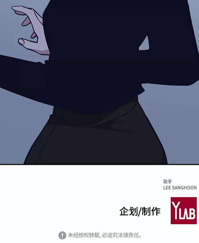 痞子学霸60话