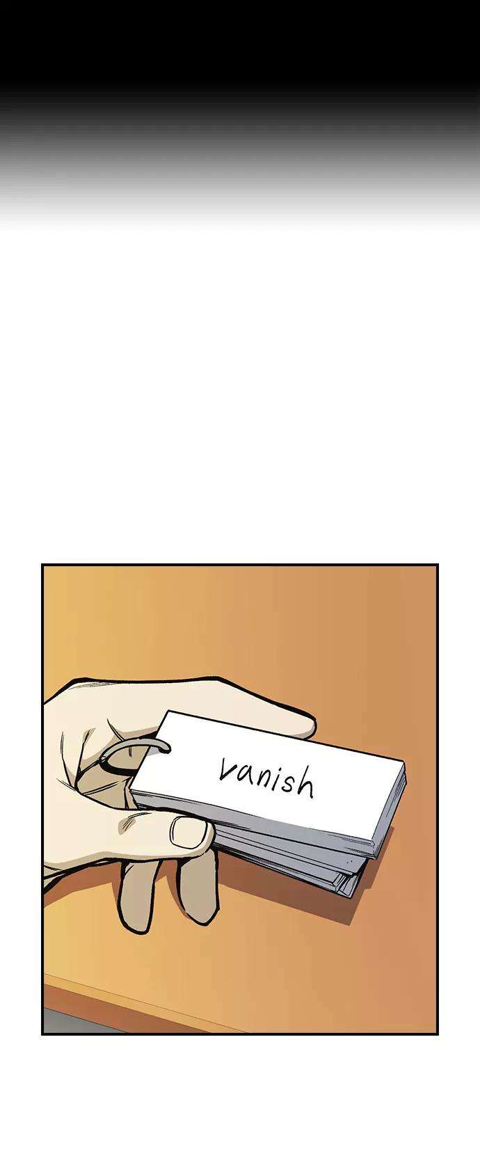 痞子学霸2季 第9话