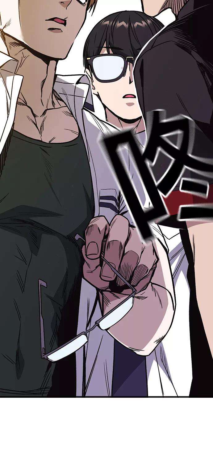 痞子学霸2季 第9话