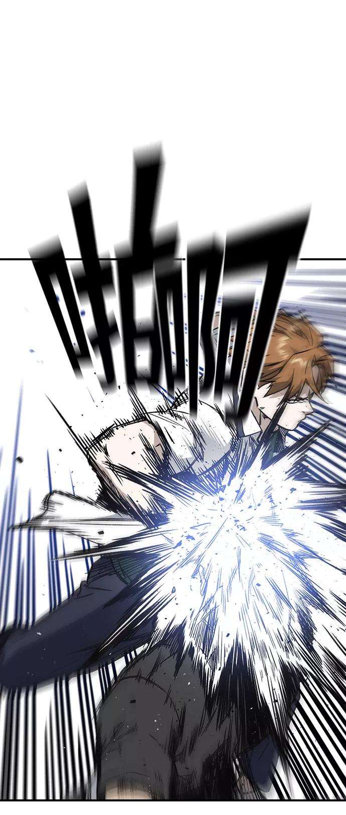 痞子学霸2季 第9话