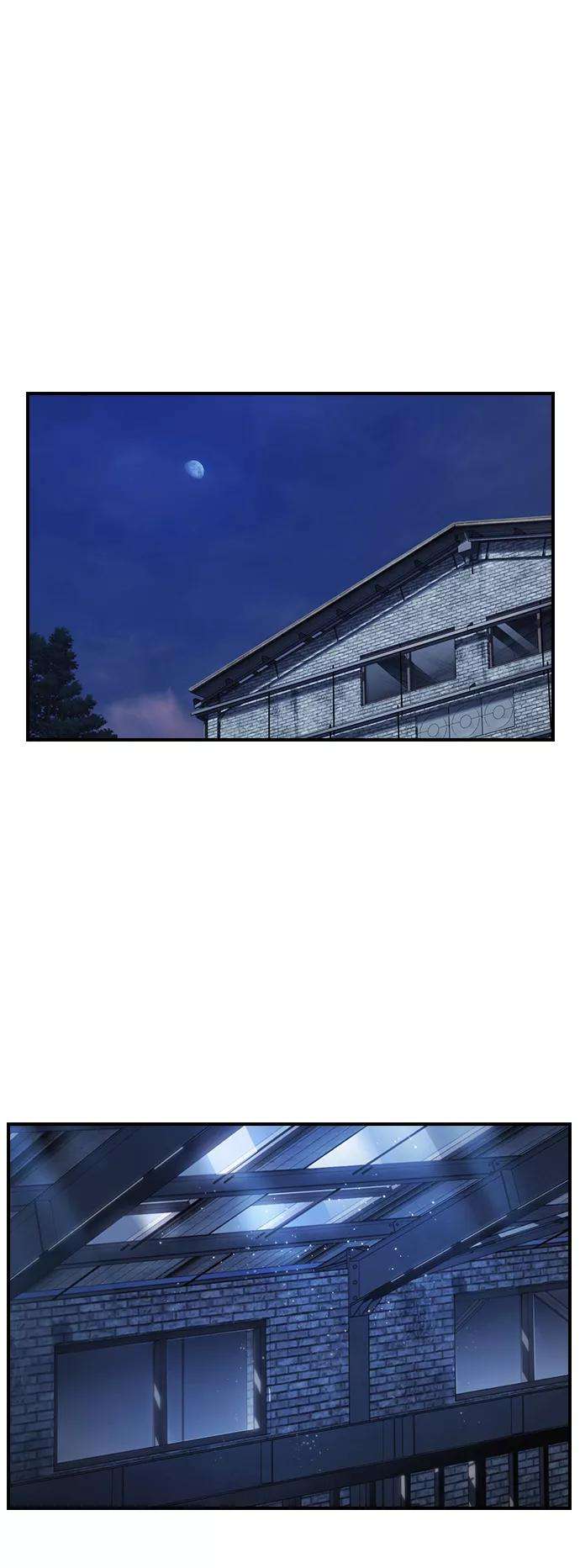 痞子学霸2季 第9话