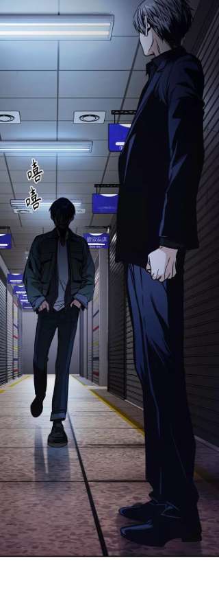 痞子学霸2季 第32话