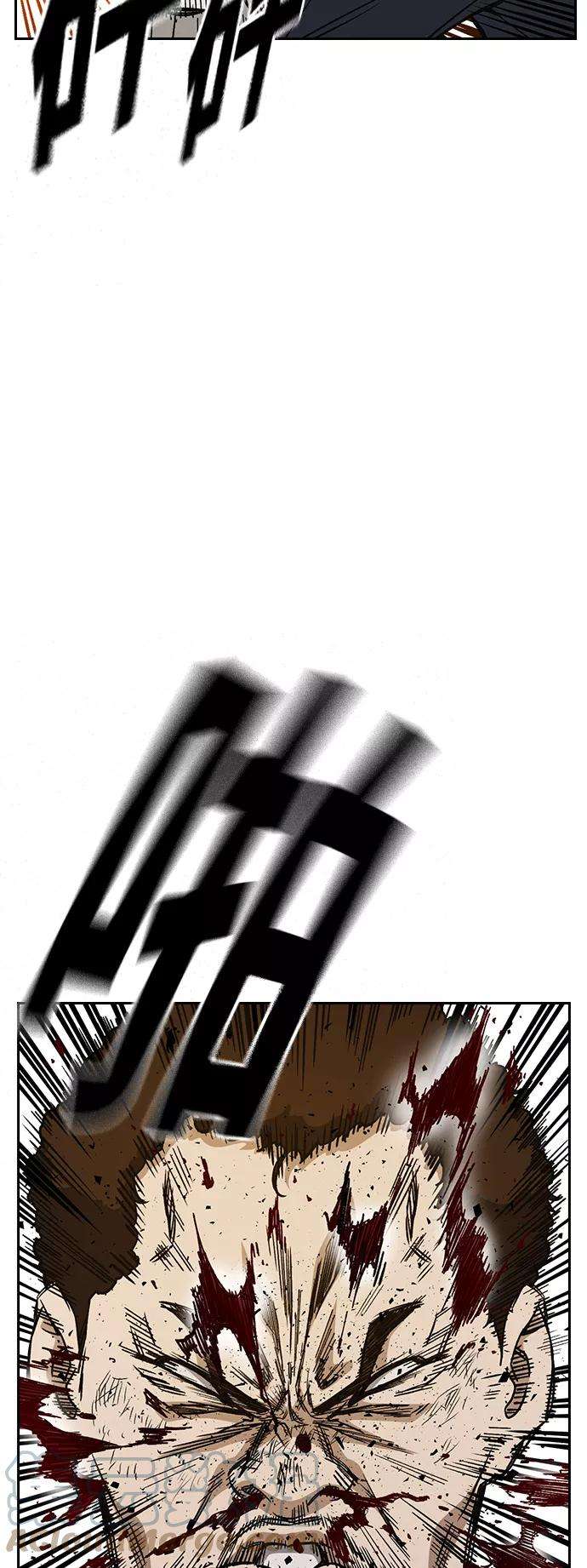 痞子学霸2季 第34话