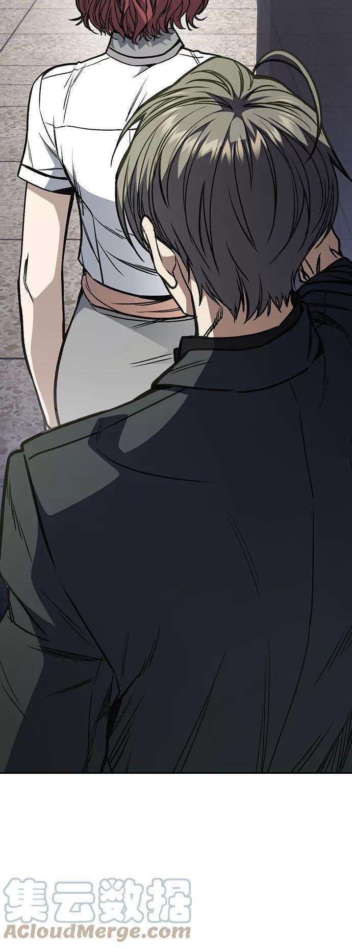 痞子学霸2季 第34话