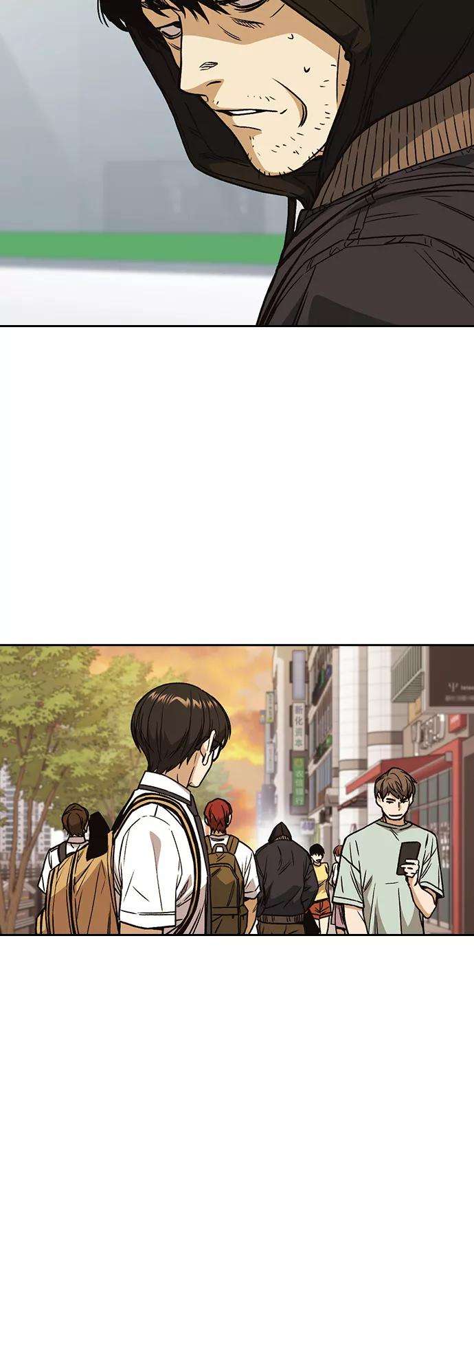 痞子学霸2季 第34话