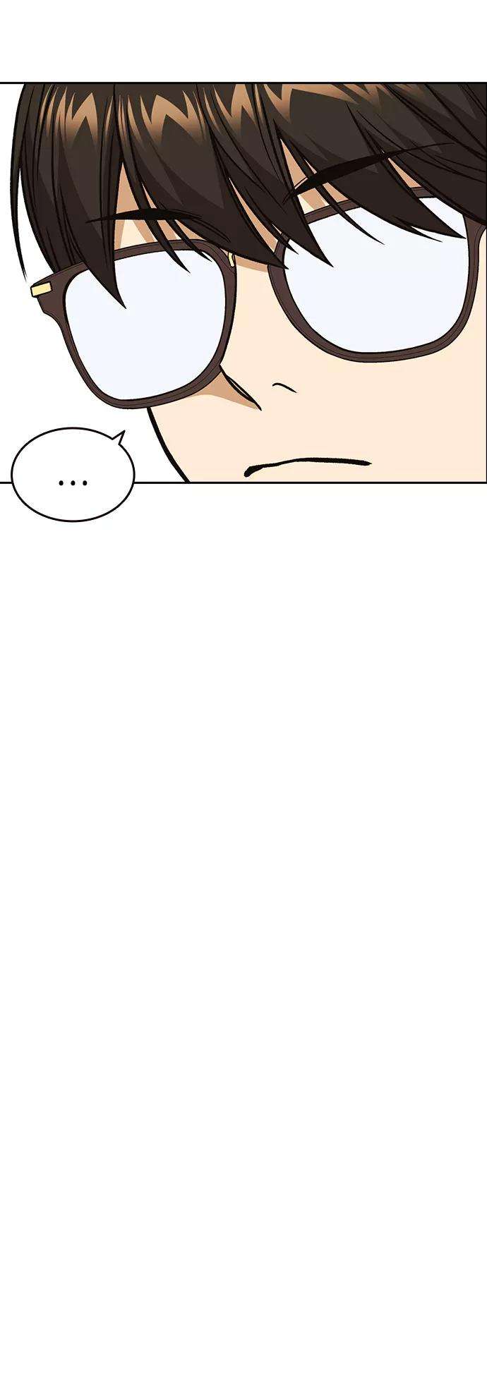 痞子学霸2季 第34话