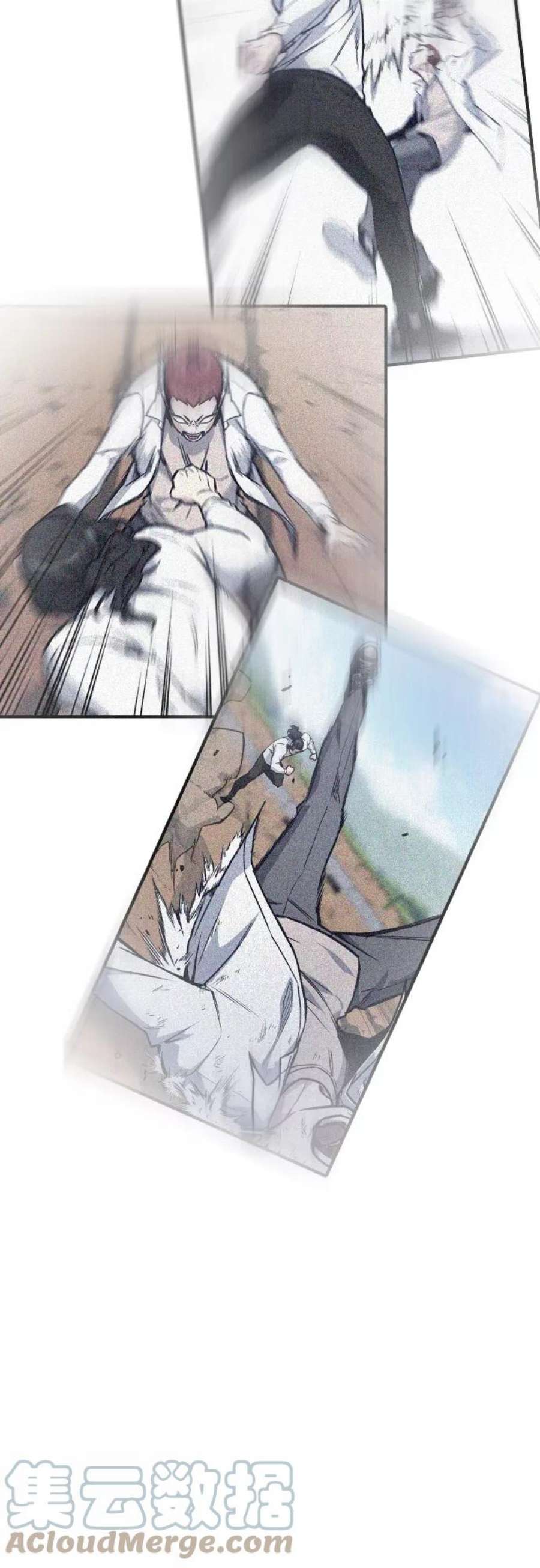 痞子学霸2季 第46话