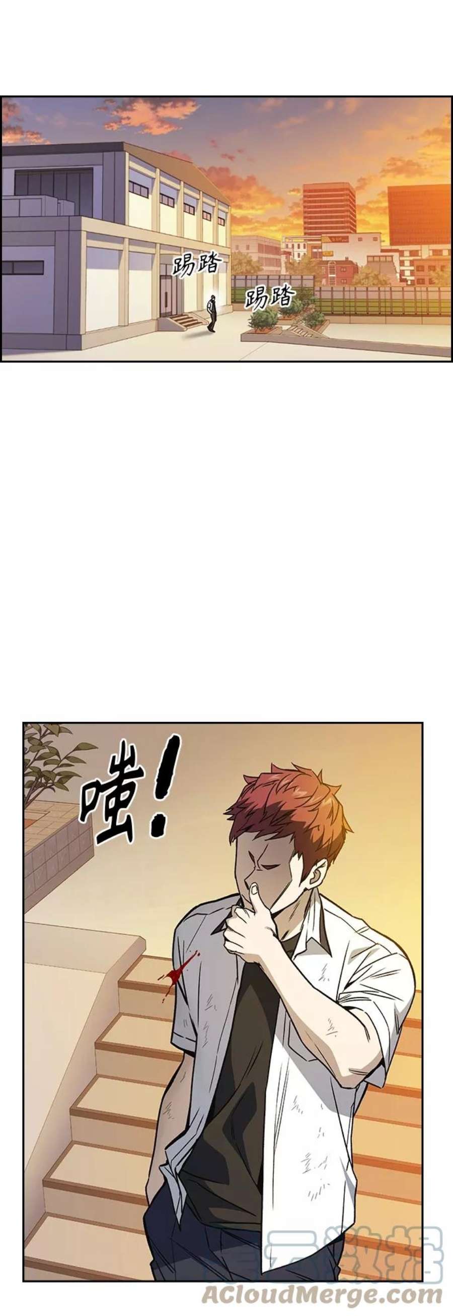 痞子学霸2季 第46话