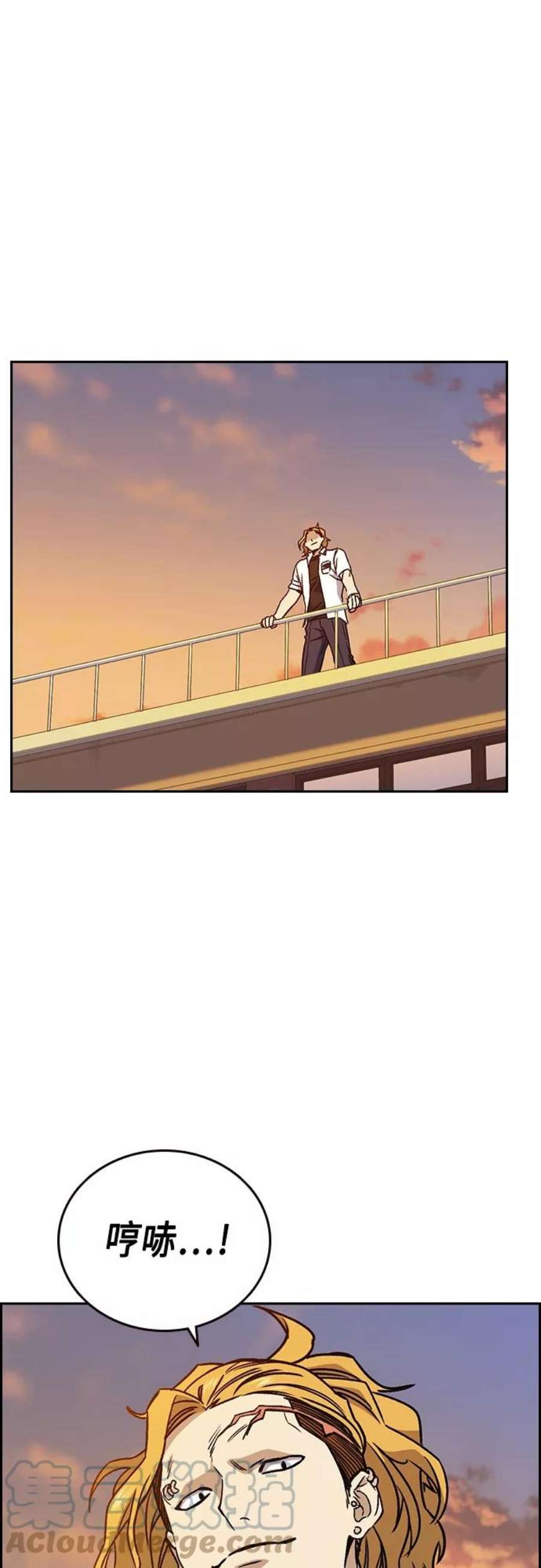 痞子学霸2季 第46话