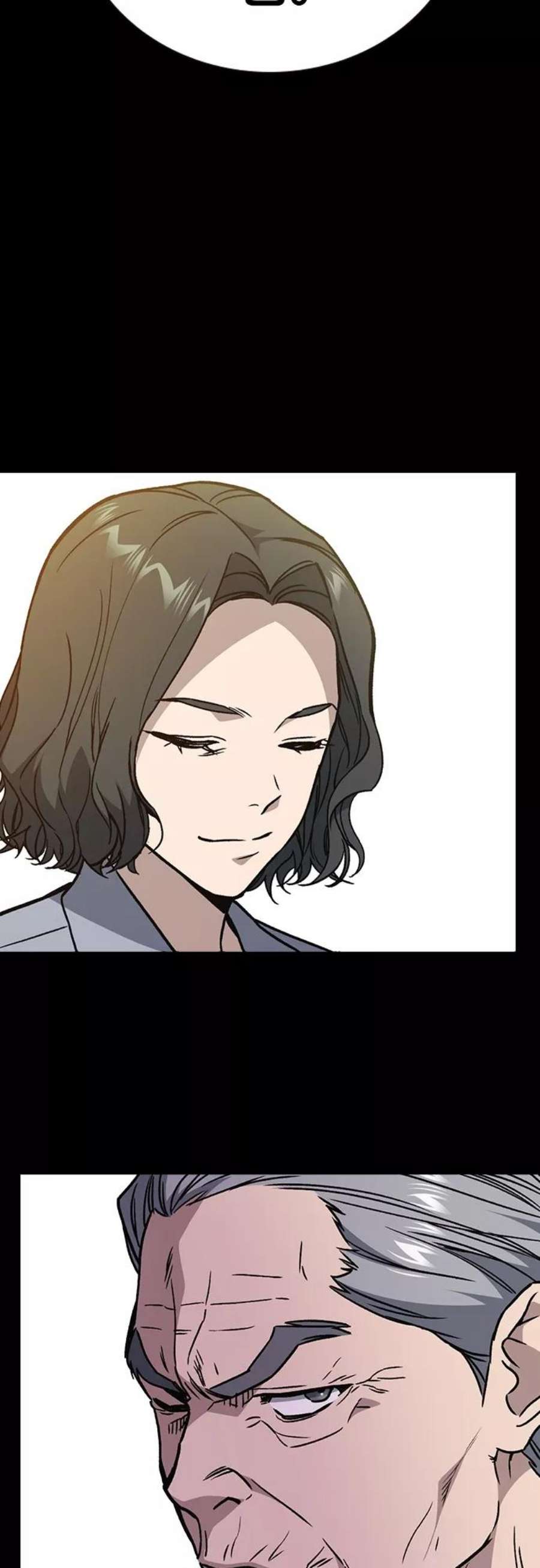 痞子学霸2季 第48话