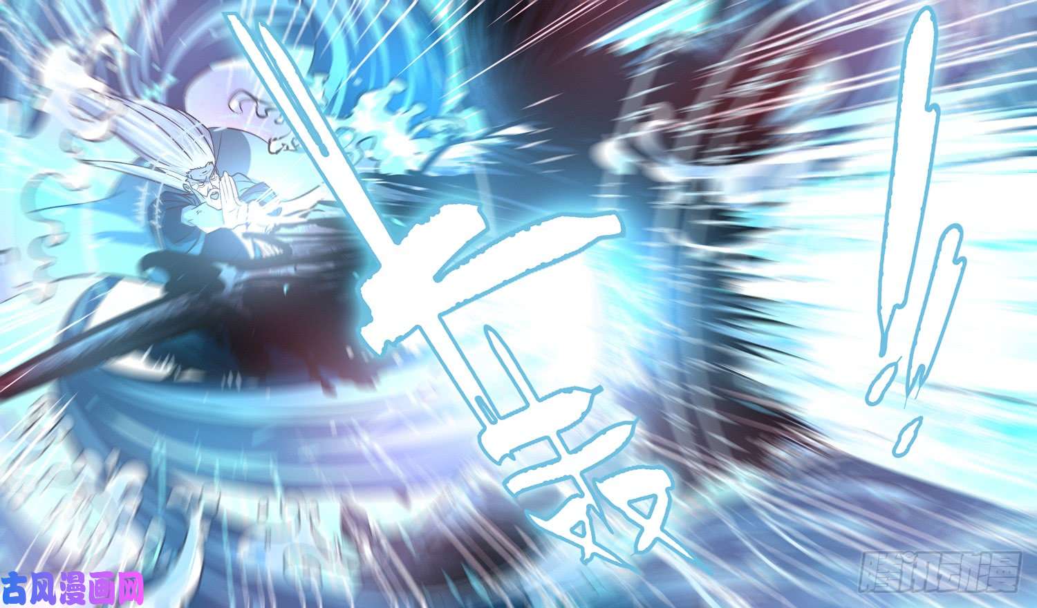 僵湖第十话-物归原主