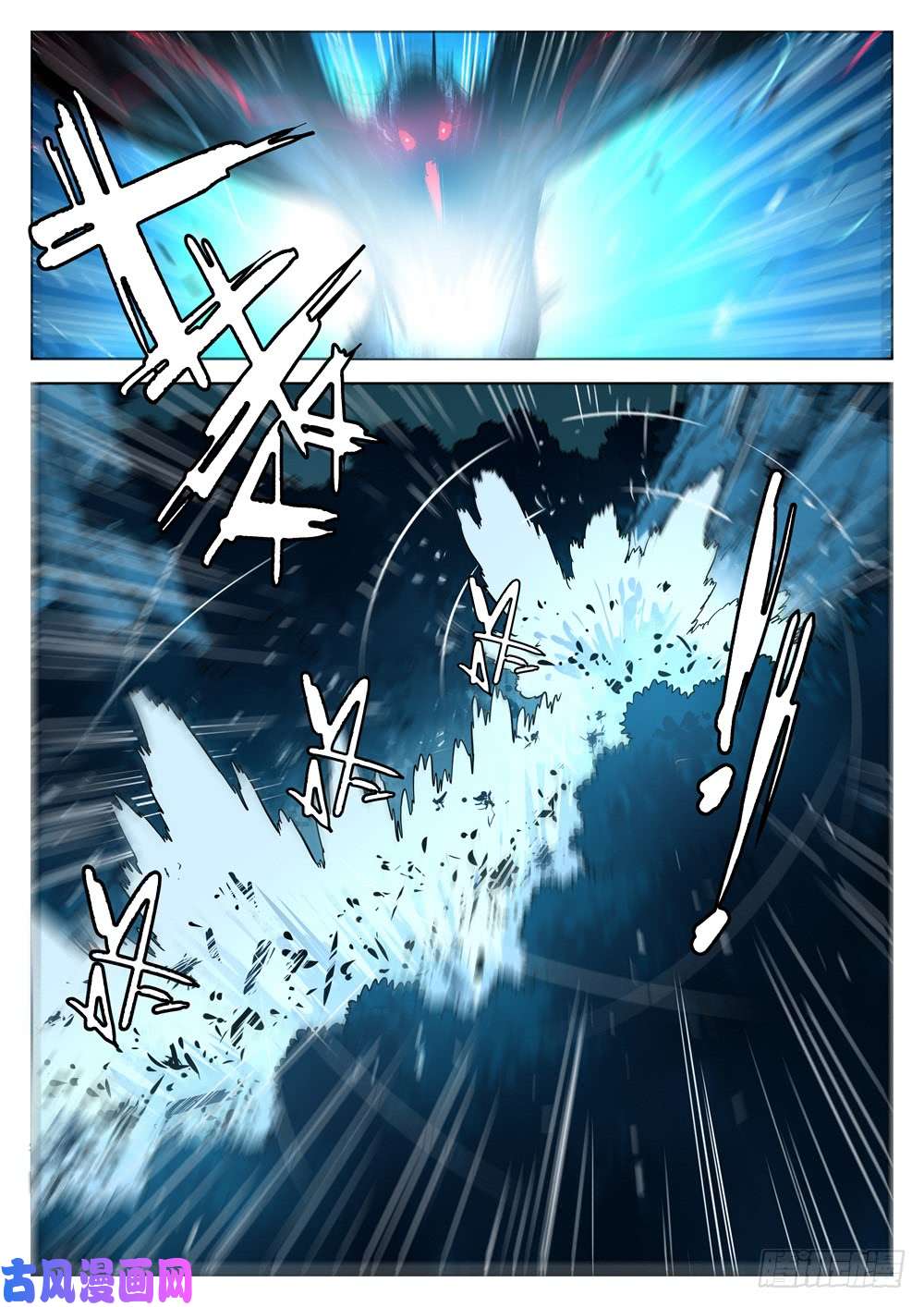 僵湖第十话-物归原主