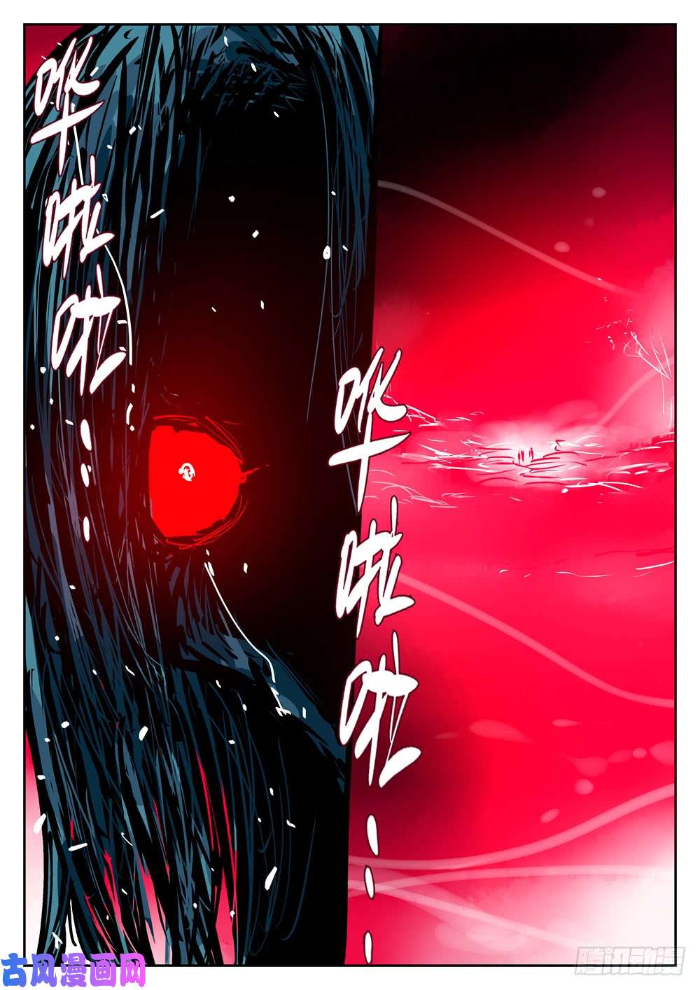 僵湖第十八话-退无可退