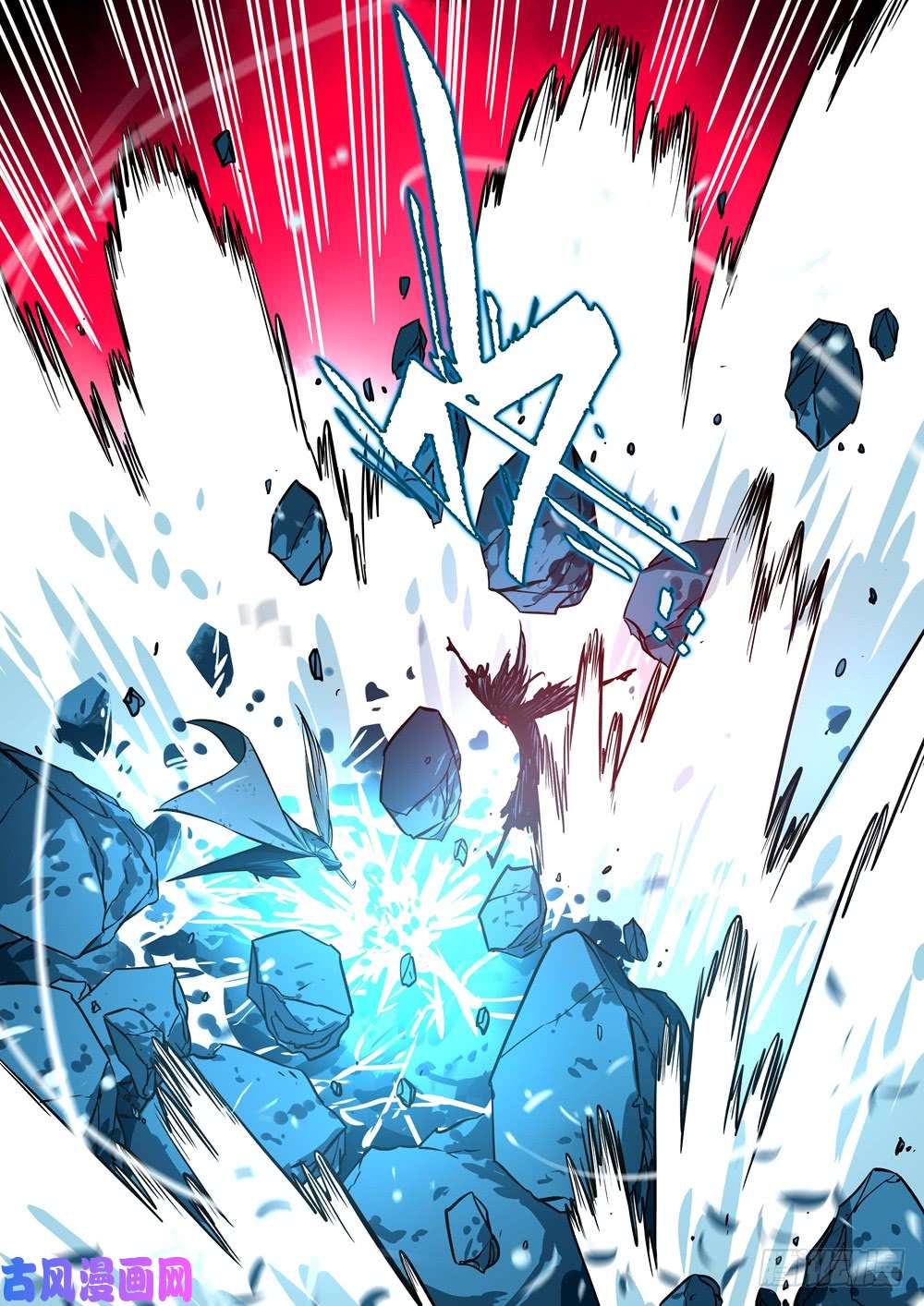 僵湖第十九话-窥视之人