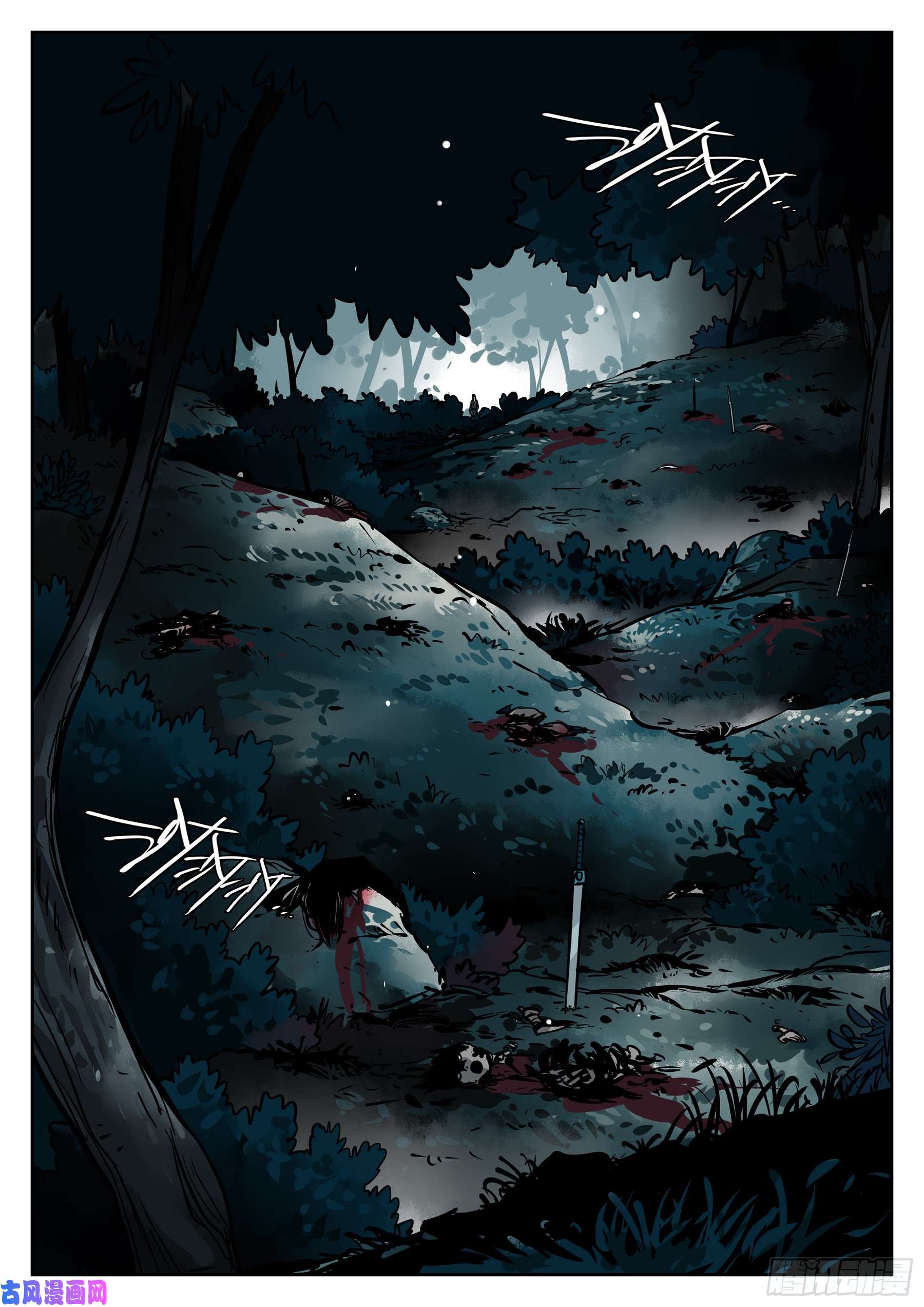 僵湖第二十六话-寂静之晨