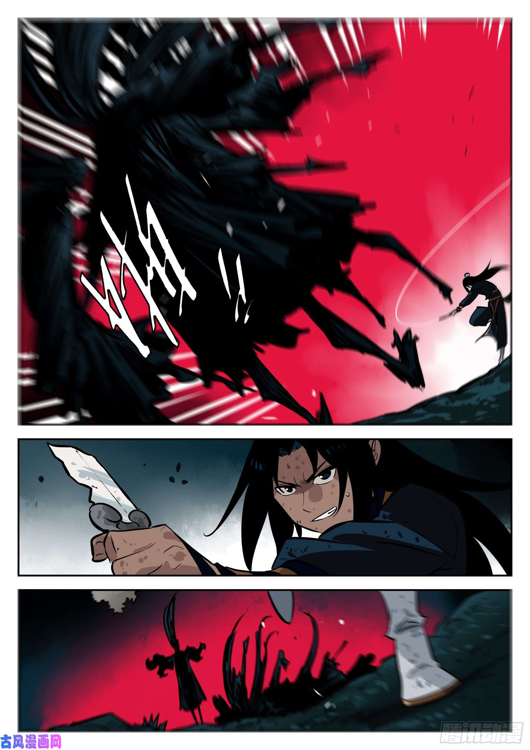 僵湖-第三十六话-穷途末路