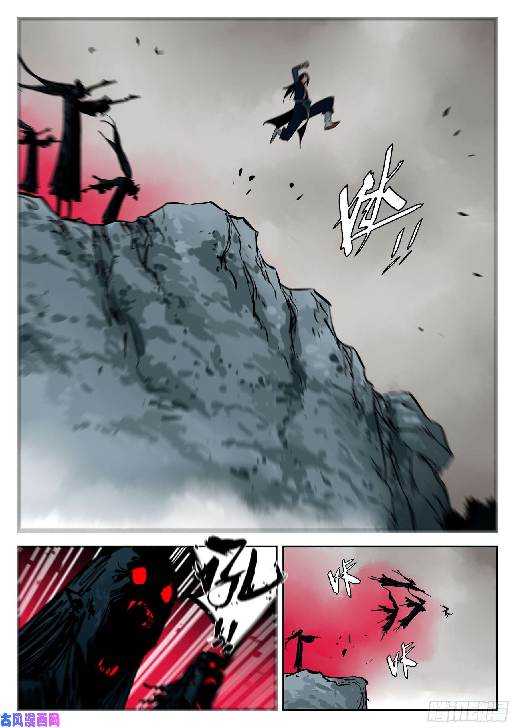 僵湖第三十七话-绝处逢生