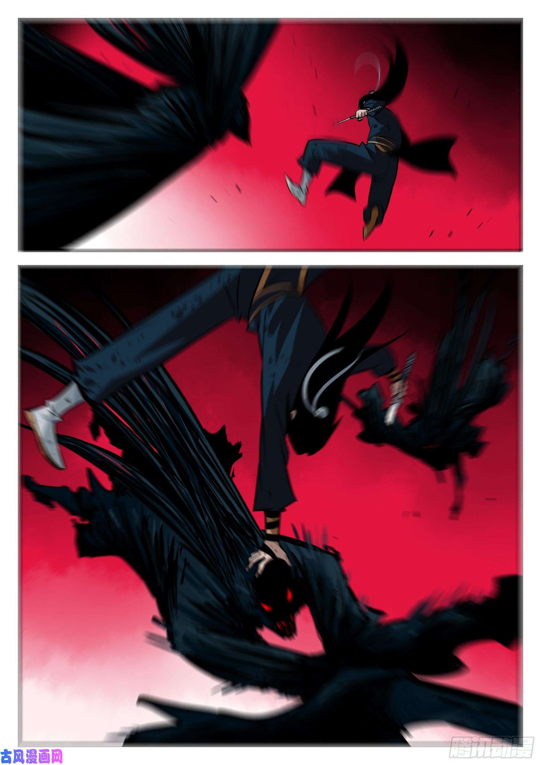 僵湖第三十七话-绝处逢生