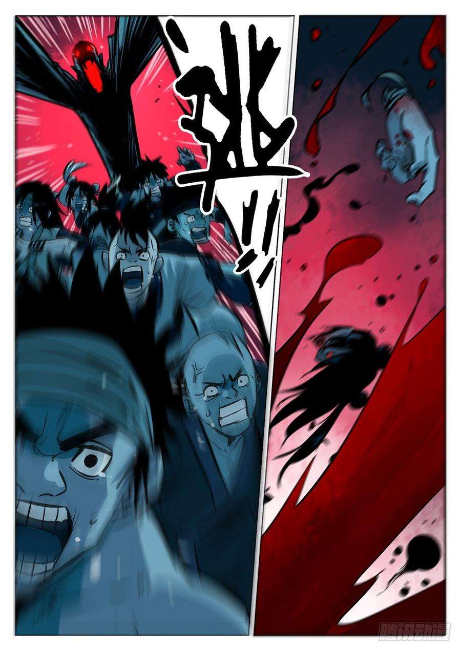 僵湖六话-恐怖之夜