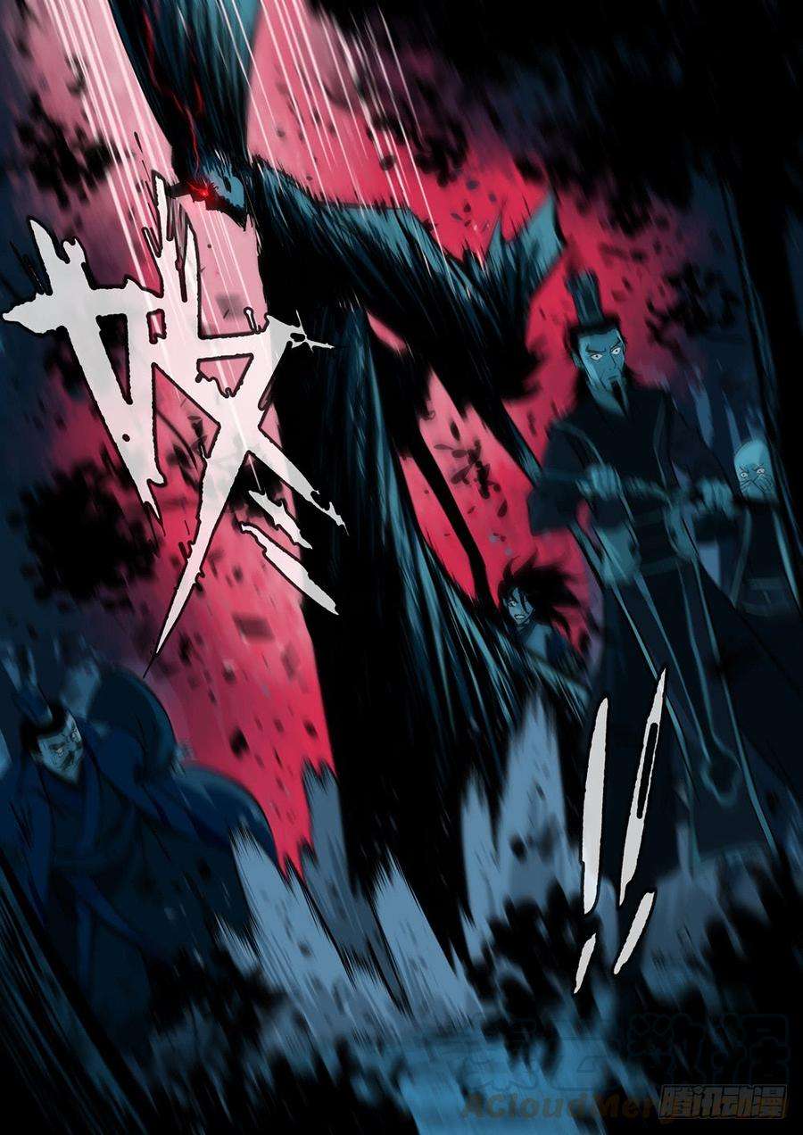 僵湖六话-恐怖之夜