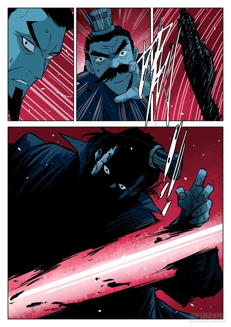 僵湖六话-恐怖之夜