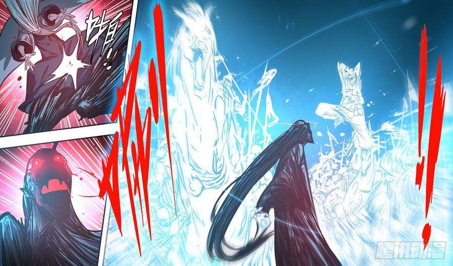 僵湖十三话-七步剑圣（下）