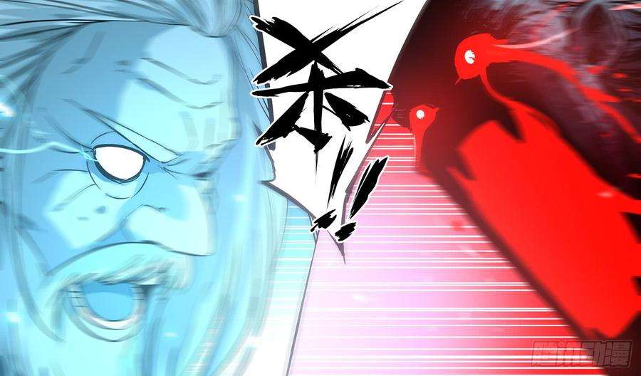 僵湖十三话-七步剑圣（下）