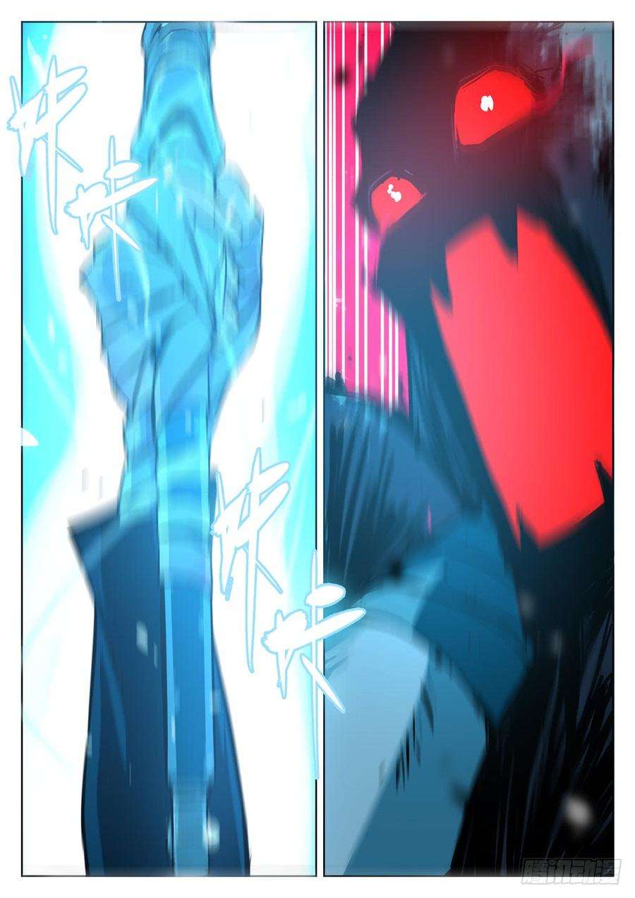 僵湖十三话-七步剑圣（下）