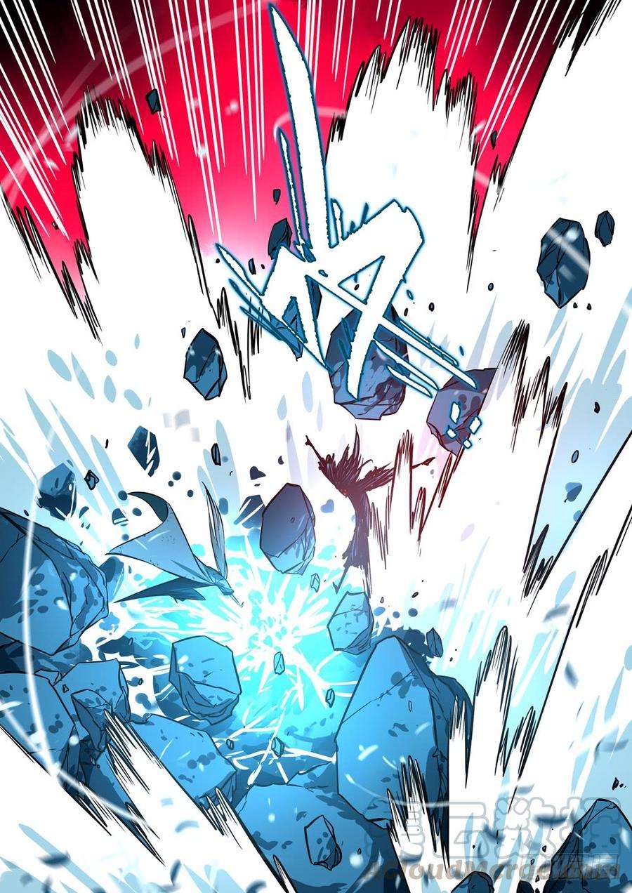 僵湖十九话-窥视之人