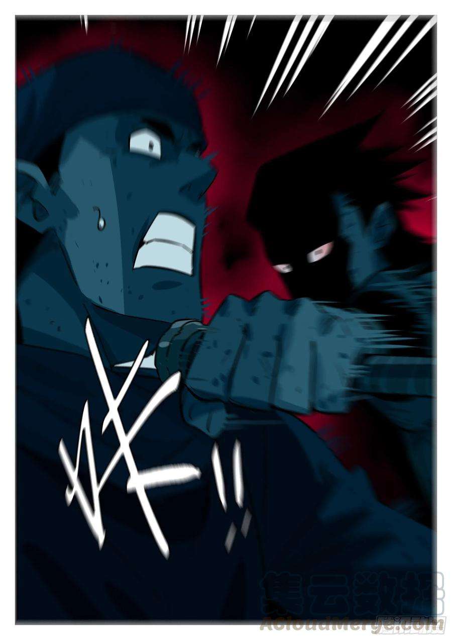 僵湖四十七话-厝火积薪