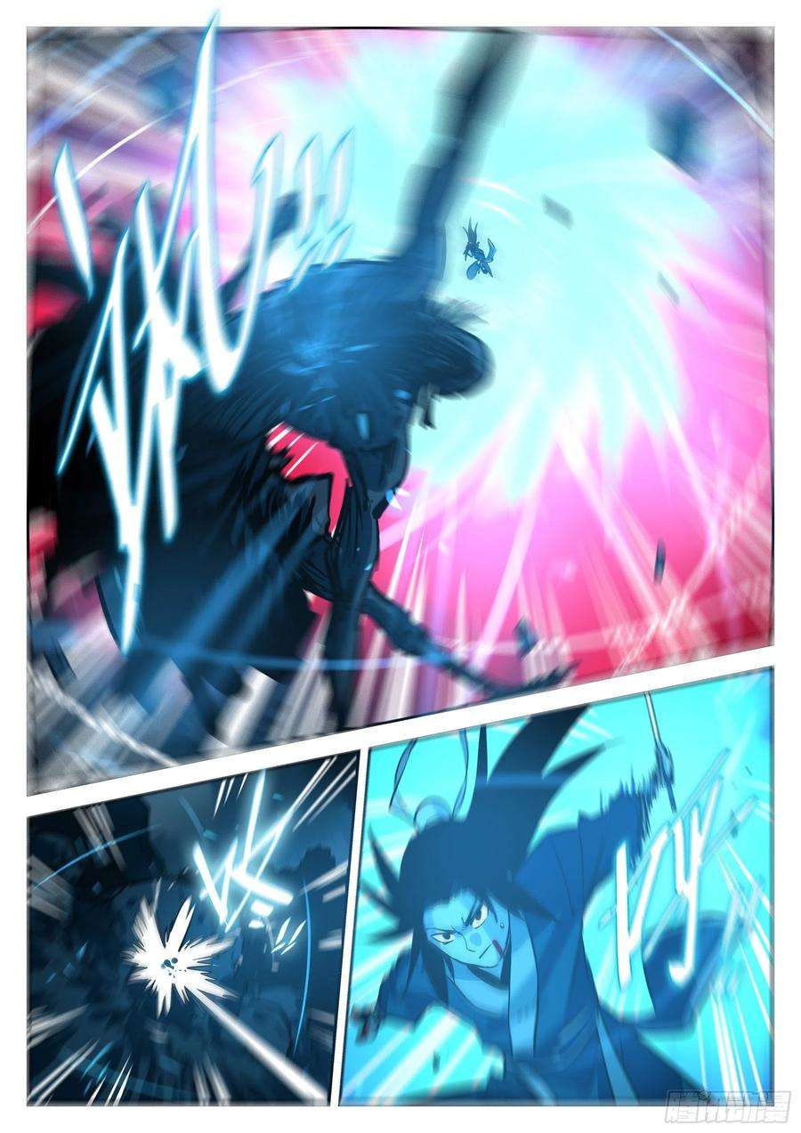 僵湖五十二话-琴剑合鸣