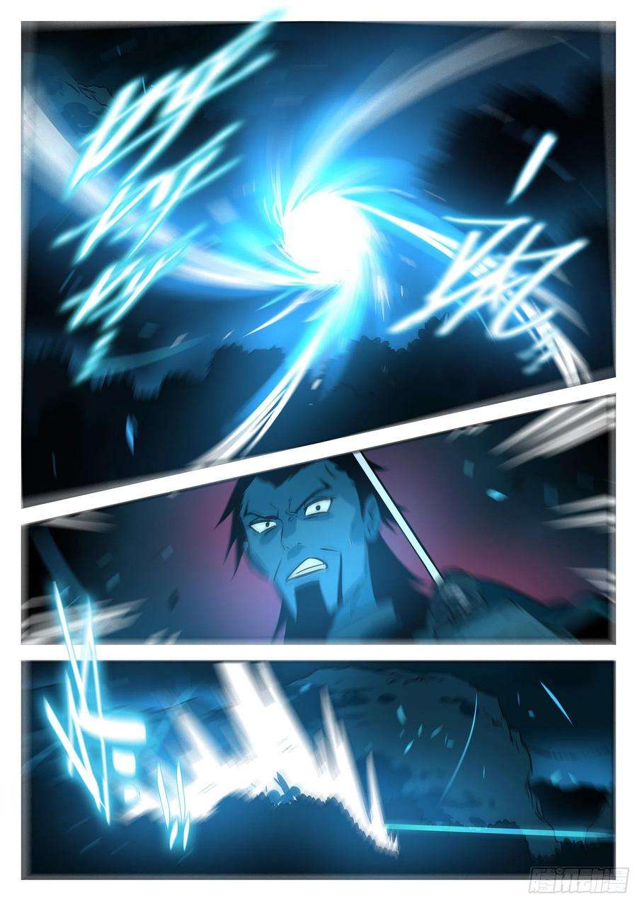 僵湖五十二话-琴剑合鸣