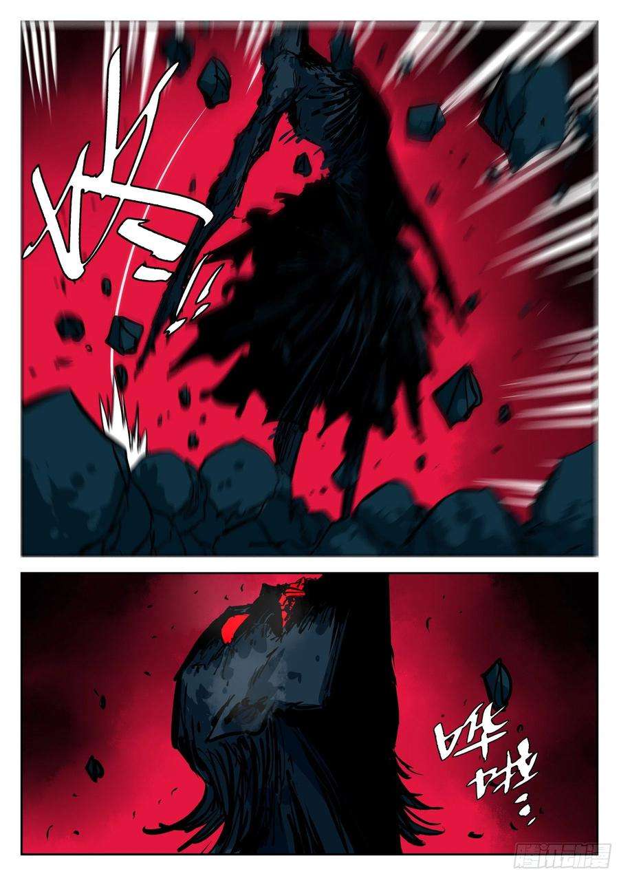 僵湖五十二话-琴剑合鸣