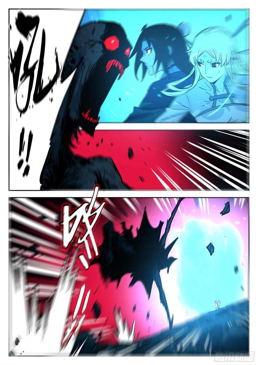 僵湖五十二话-琴剑合鸣