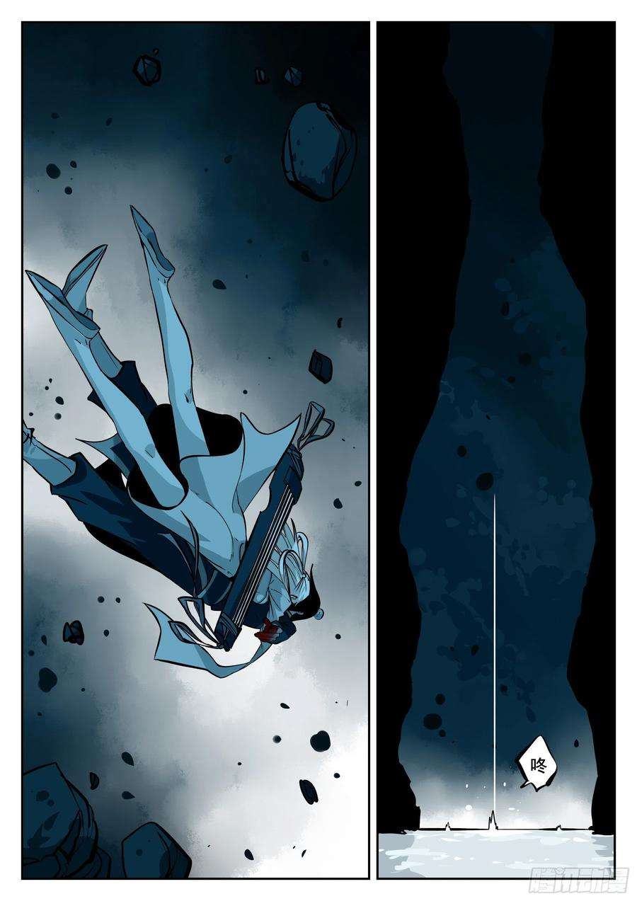 僵湖五十五话-遗患无穷