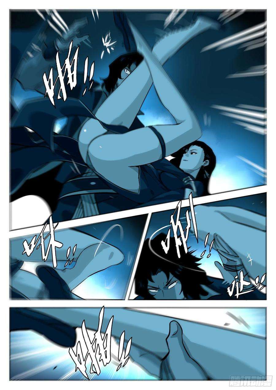 僵湖五十五话-遗患无穷