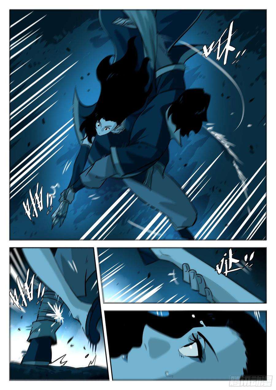 僵湖五十五话-遗患无穷