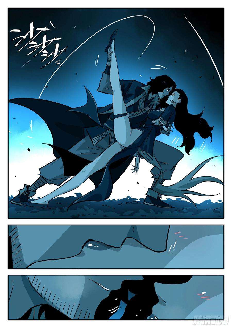 僵湖五十五话-遗患无穷