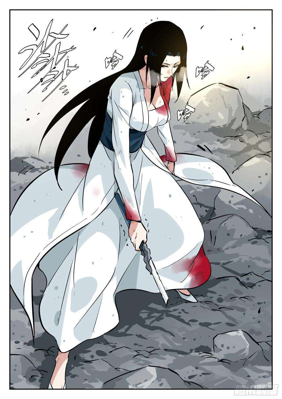 僵湖六十话-固执之人