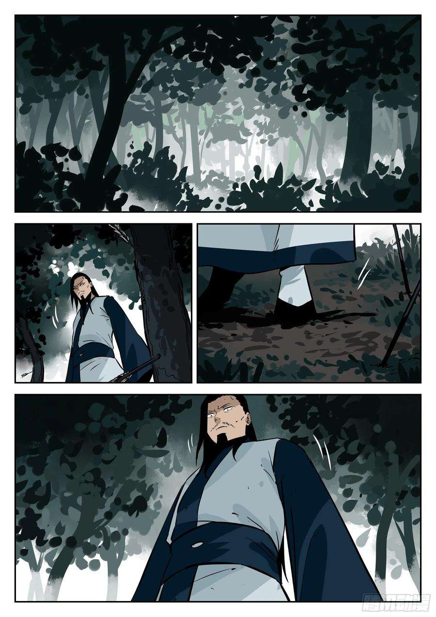 僵湖六十一话-插翅难飞