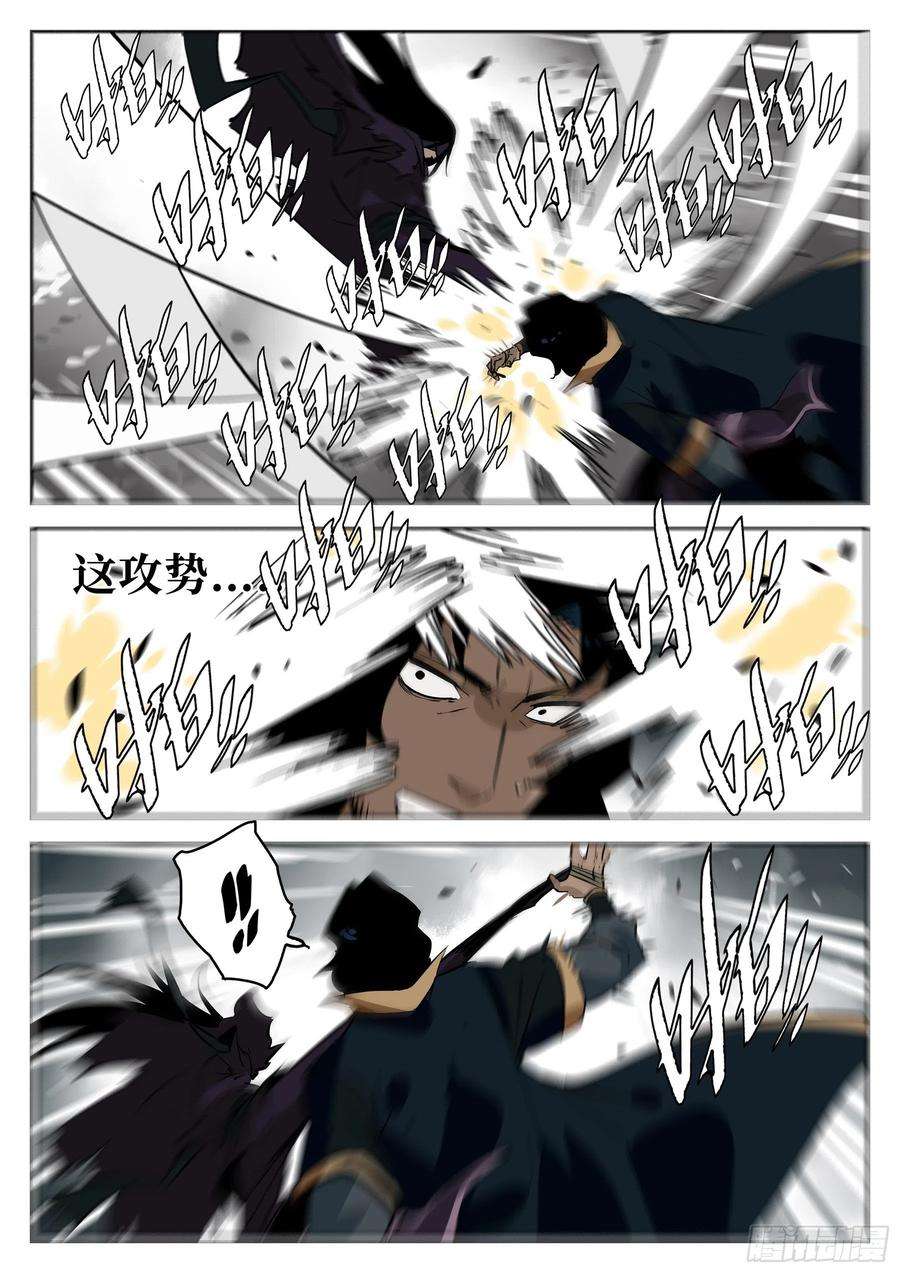 僵湖六十三话-无相无作（一）