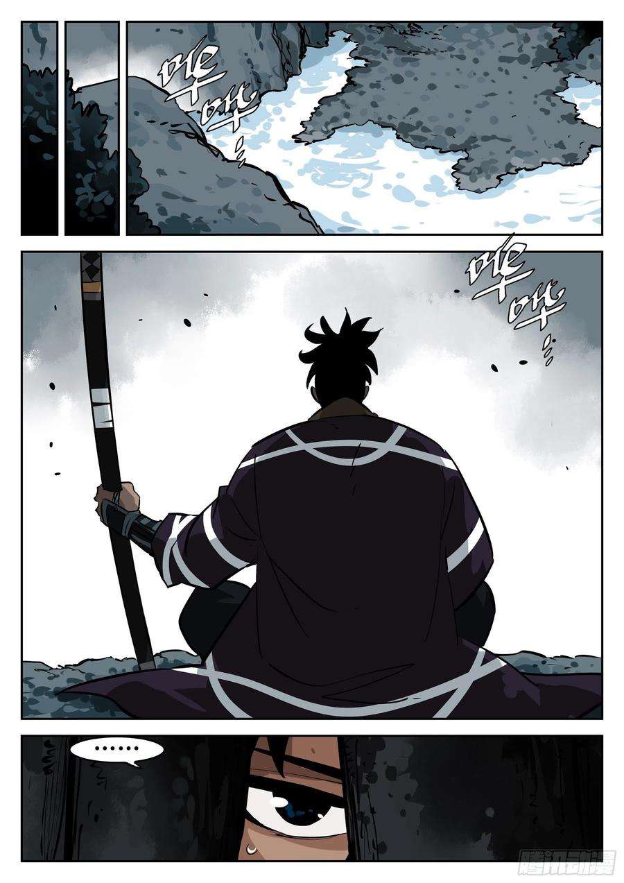 僵湖六十九话-白夜凶林（一）