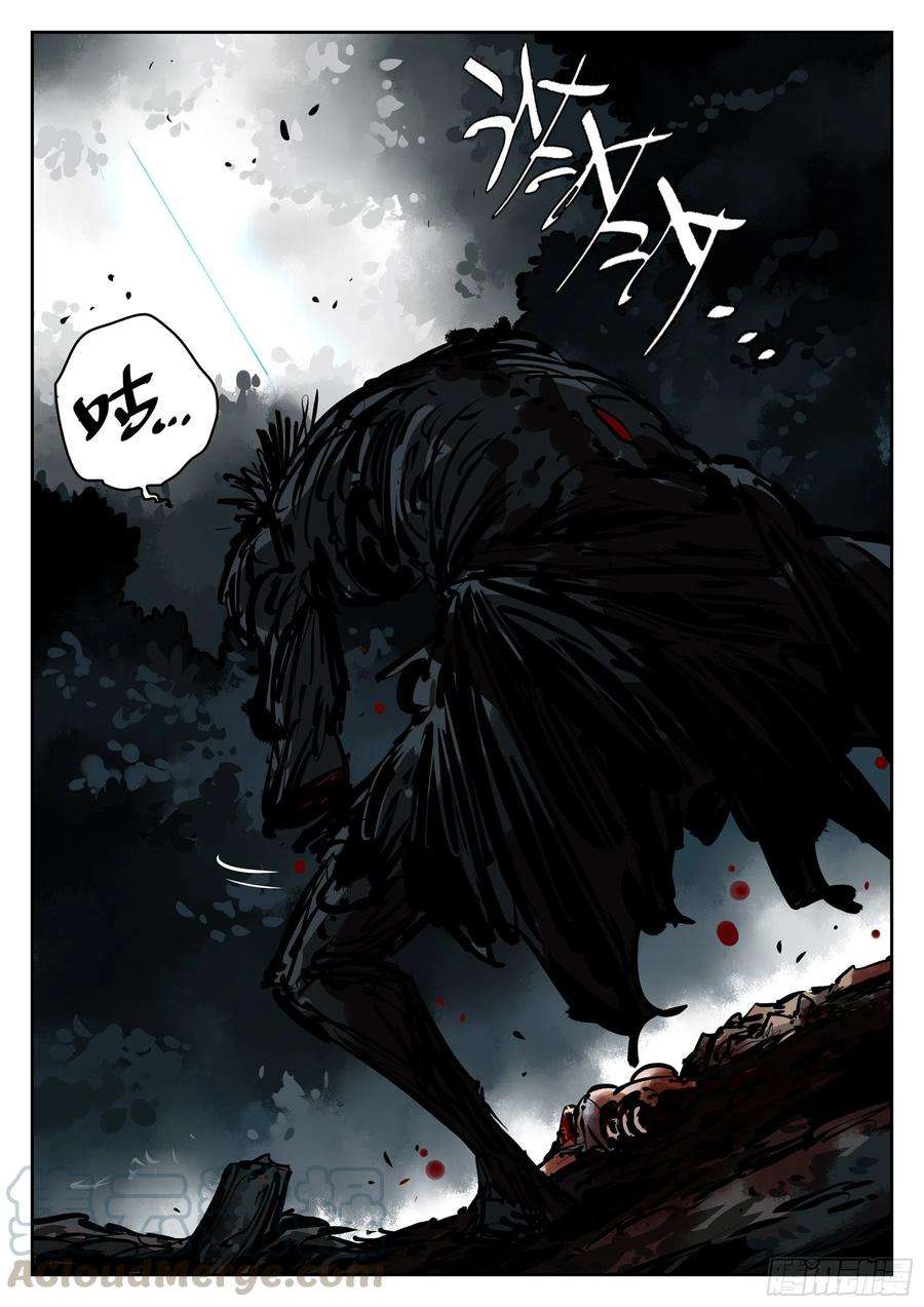 僵湖七十话-白夜凶林（二）