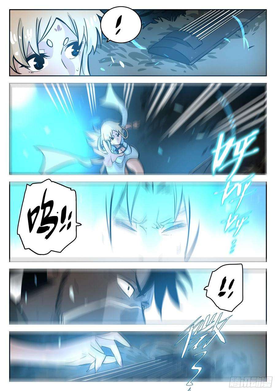 僵湖七十话-白夜凶林（二）