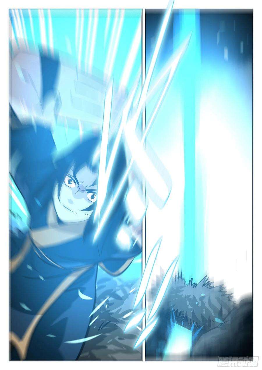 僵湖七十话-白夜凶林（二）