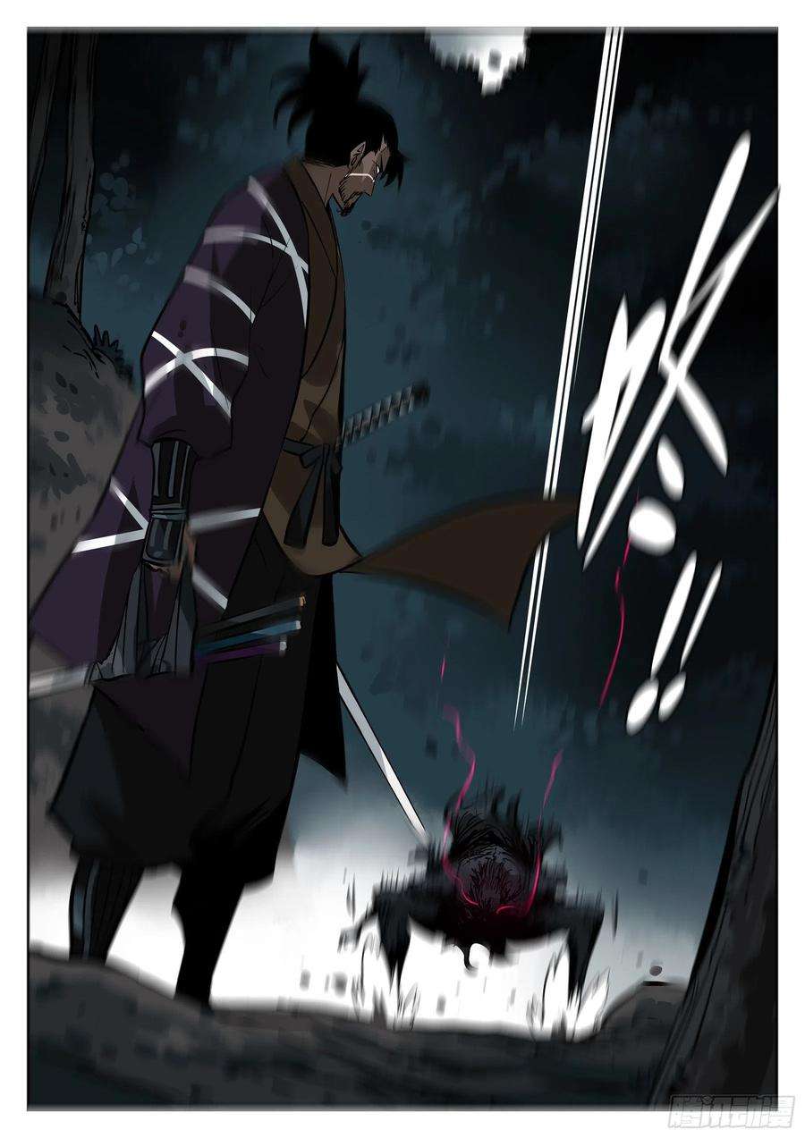 僵湖七十二话-白夜凶林（四）