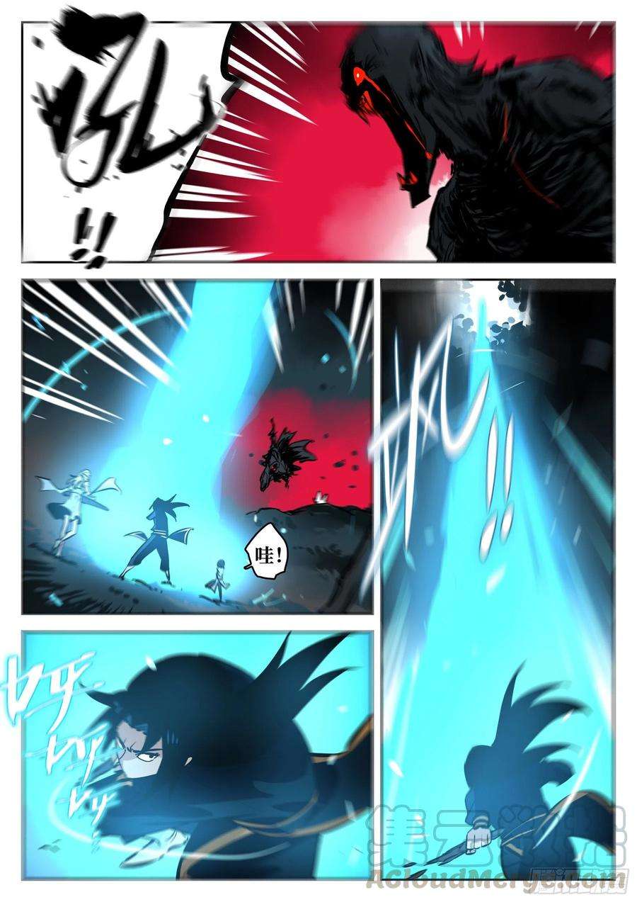 僵湖七十三话-白夜凶林（五）