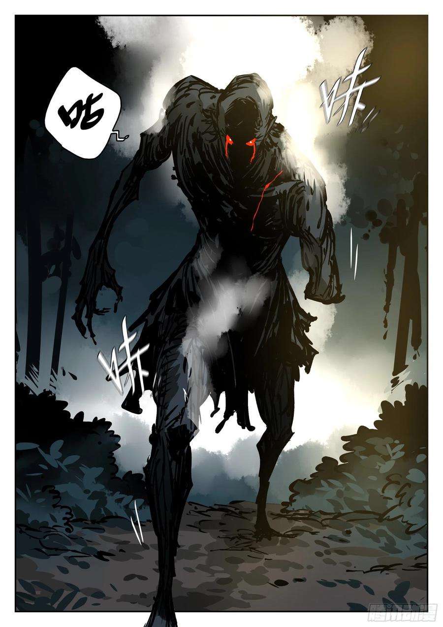 僵湖七十三话-白夜凶林（五）