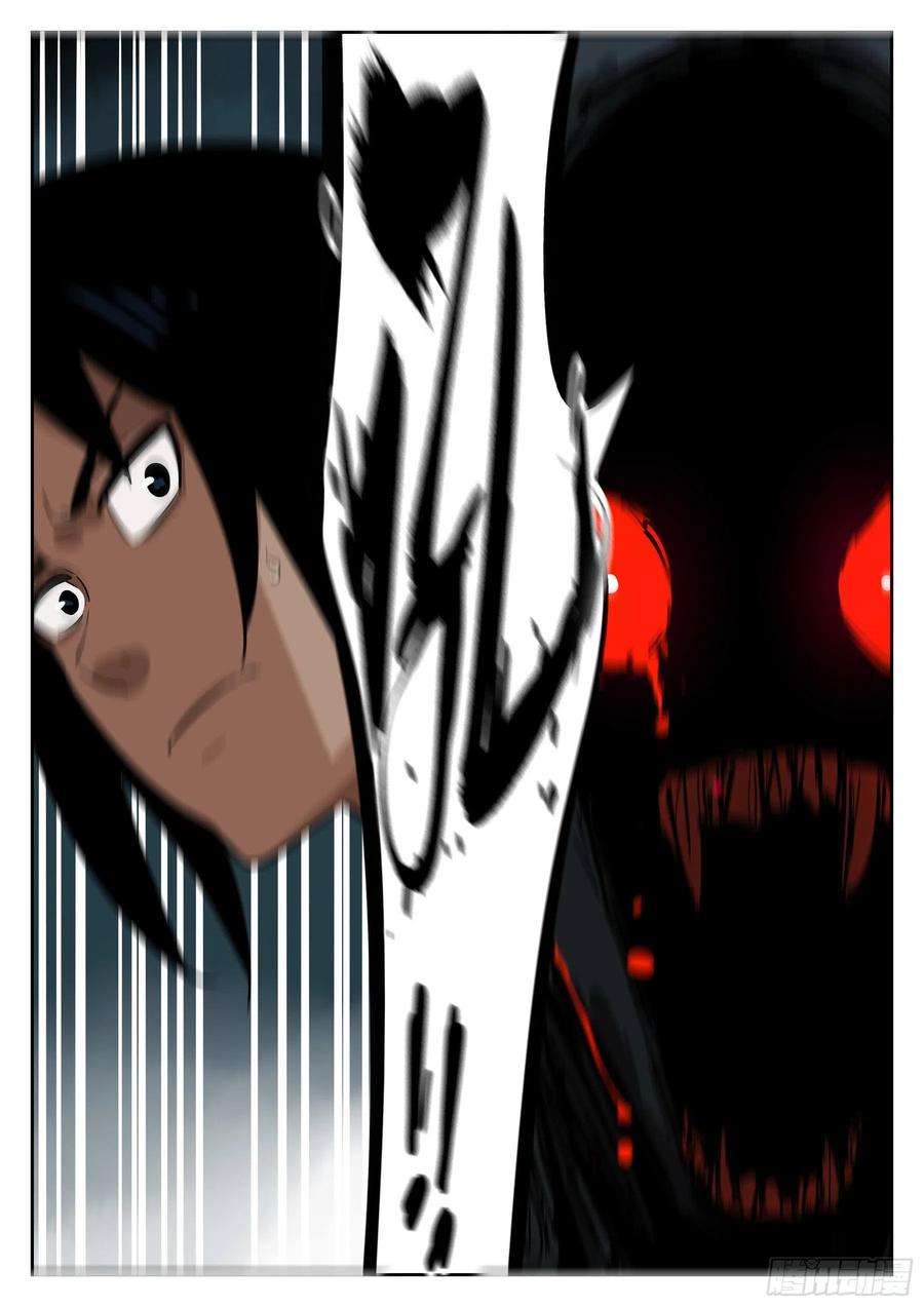 僵湖七十三话-白夜凶林（五）